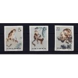 China 1963 Snub-nosed Monkeys set SG 2121/23 lmm IMPERFORATE Cat £200