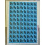 China 1982 New Year of the Dog SG 3161 full sheet of 100 top row lmm (90 um) Cat £650