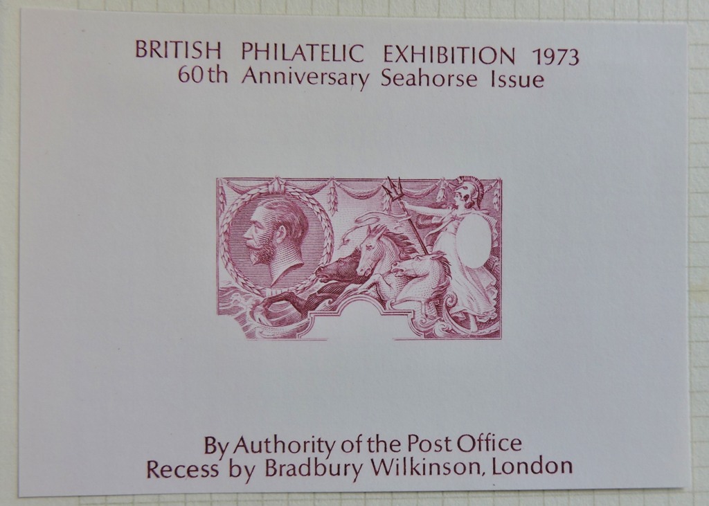 Stamp Exhibition - A fine collection including: Specimens, Covers, Sheets, Invitations to Jury - Image 6 of 6