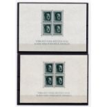 Germany 1937-Third Reich Hitler min sheet, Mi Block 7;SG MS 635 u/m mint(2)