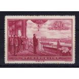 China 1959 Mao Tse-Tung proclaiming Republic SG 1861 mm Cat £275