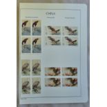 China 1987 Birds of Prey set SG 3481/84 lmm blocks of four