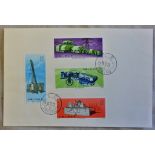 China 1974 Industrial Production set SG 2593/96 on plain FDC Cat £160 used