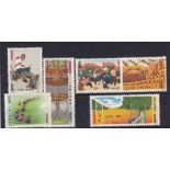 China 1974 Huhsien Paintings SG 2561/66 mm