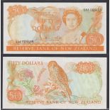 New Zealand-Reserve Bank 1981-85, Fifty Dollars,XAA 005699 yellow-orange, Hardie Chief Cashier