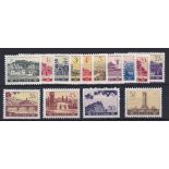 China 1973-4 Buildings SG 2521/36 mm