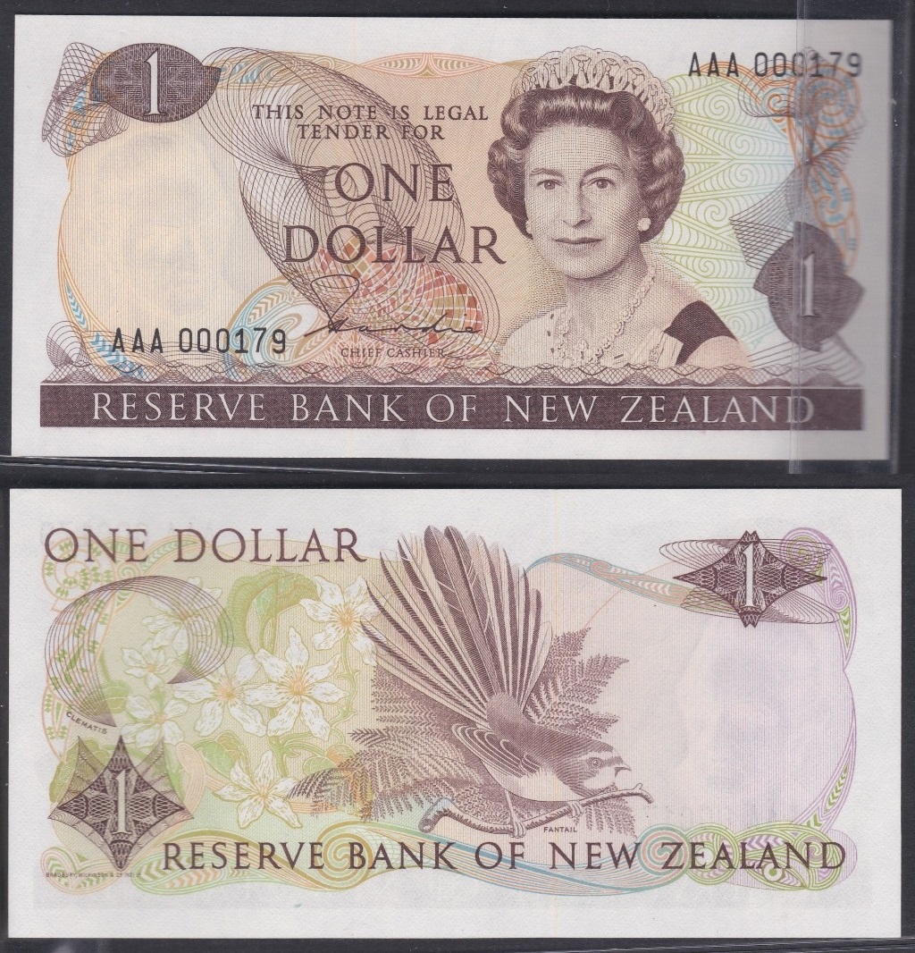New Zealand-Reserve Bank 1981-85, One Dollar, AAA000179 Dark Brown, Hardie, Chief Cashier signature,