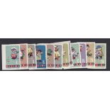 China 1963 Children SG 2092/2103 mm IMPERFORATE