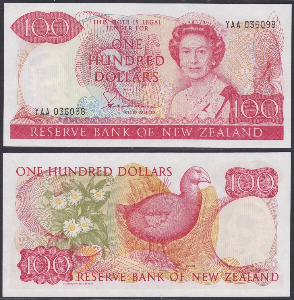 New Zealand-Reserve Bank 1981-85, One Hundred Dollars, YAA 036098 red, Hardie Chief Cashier - Image 2 of 3