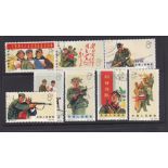 China 1965 People's Liberation Army SG 2259/66 fine used