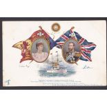 H.M.S. Renown - Colour Royal visit postcard - 1905-1906 Prince and Princesses visit to India (