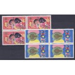China 1979 International Year of the Child SG 2859/60 mm blocks of four