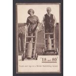 WWI Postcard "18 and 80" Youth and Age in a British Shell-Filling Factory. Scarce Female worker