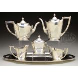 FIVE PIECE INTERNATIONAL STERLING TEA AND COFFEE SERVICE.