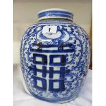 ORIENTAL CERAMICS,