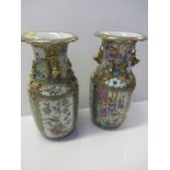 CANTON VASES, pair of 19th Century Canton 14" club form vases,