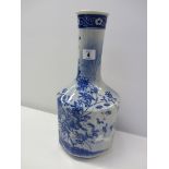 ORIENTAL CERAMICS, Japanese powder blue ground 10-sided base 14" floral decorated vase,
