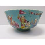 ORIENTAL CERAMICS,