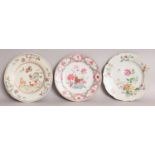 ANOTHER GROUP OF THREE 18TH CENTURY CHINESE QIANLONG PERIOD FAMILLE ROSE PORCELAIN PLATES, various