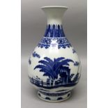 A GOOD QUALITY CHINESE MING STYLE BLUE & WHITE YUHUCHUNPING PORCELAIN VASE, decorated with a