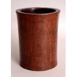 A GOOD QUALITY CHINESE HARDWOOD BRUSHPOT, the waisted body with a good grain, 4.2in diameter at