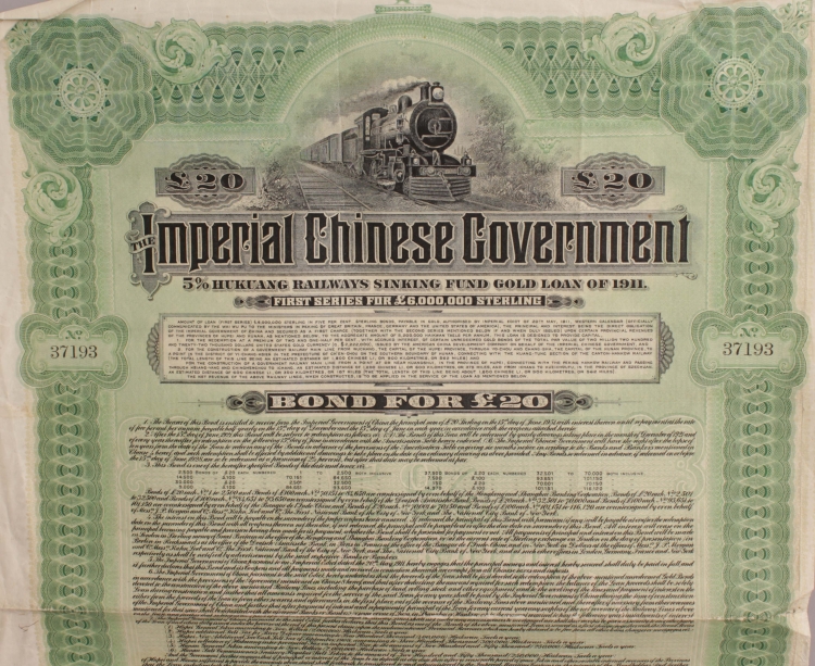 AN IMPERIAL CHINESE GOVERNMENT HUKUANG RAILWAYS SINKING FUND GOLD LOAN BOND 1911, 20 pounds sterling - Image 2 of 8