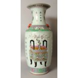 A GOOD LARGE 19TH/20TH CENTURY FAMILLE ROSE PORCELAIN VASE, the sides and neck painted with flower