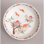 A GOOD QUALITY CHINESE FAMILLE ROSE PORCELAIN SAUCER DISH, the interior decorated with bats and