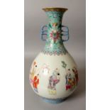 A GOOD QUALITY CHINESE FAMILLE ROSE PORCELAIN VASE, the sides of the pear-form body decorated with a