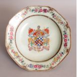 AN UNUSUAL CHINESE QIANLONG PERIOD ARMORIAL OCTAGONAL PORCELAIN DISH, bearing the coat of arms of