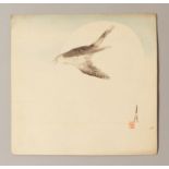 ANOTHER ORIGINAL EARLY 20TH CENTURY JAPANESE WOODBLOCK SURIMONO PRINT BY GEKKO, depicting a bird