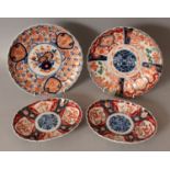 A PAIR OF 19TH/20TH CENTURY JAPANESE IMARI FLUTED OVAL PORCELAIN DISHES, 7.4in x 5.75in at widest