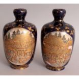 A PAIR OF SIGNED JAPANESE MEIJI PERIOD SATSUMA EARTHENWARE VASES, each with detailed panels of a