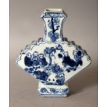 A CHINESE BLUE & WHITE FAN FORM PORCELAIN VASE, decorated with playing boys, the base with a six-