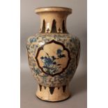 A LARGE CHINESE CRACKLEGLAZE BLUE & WHITE PORCELAIN VASE, circa 1900, with a removable pewter liner,