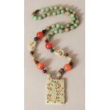 ANOTHER GOOD QUALITY 20TH CENTURY CHINESE JADE PENDANT, with a fine quality jade, hardstone and