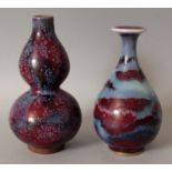 TWO CHINESE FLAMBE GLAZED PORCELAIN VASES, 6.3in & 5.9in high. (2)