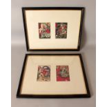 FOUR EARLY 20TH CENTURY JAPANESE PRINTS ON CREPE PAPER, framed in two frames, each depicting a