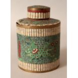 A JAPANESE MEIJI PERIOD CLOISONNE CYLINDRICAL JAR & COVER, 3.1in diameter at base & 4.3in high