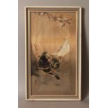 AN ORIGINAL FRAMED JAPANESE WOODBLOCK PRINT BY KOSON, depicting three wood pigeons, the frame 15.3in