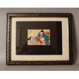 A SMALL 19TH CENTURY FRAMED JAPANESE SHUNGA WOODBLOCK PRINT, depicting an amorous couple, the