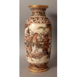 AN EARLY 20TH CENTURY JAPANESE SATSUMA EARTHENWARE VASE, decorated with Kwannon and other