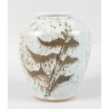 A SPECKLED STONEWARE STUDIO POTTERY VASE by DAVID E. ELLIS, CIRCA. 1955, stamped DE entwined and