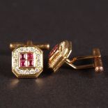 HACKETT, A GOOD PAIR OF 18CT YELLOW GOLD, DIAMOND AND RUBY CUFFLINKS.