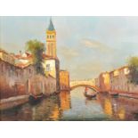 20th Century Russian School. "Venice, Entrance to Grand Canal from the East", after Antoine Bouvard,