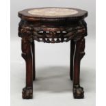 ANOTHER 19TH/20TH CENTURY CHINESE MARBLE TOP HARDWOOD STAND, its shaped top surface inset with a