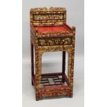 AN UNUSUAL 19TH/20TH CENTURY CHINESE CARVED RED & GILT WOOD SQUARE SECTION STAND, with single drawer