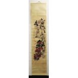 ANOTHER CHINESE HANGING SCROLL PICTURE ON PAPER, decorated with foliage and rockwork, the picture