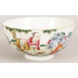 A GOOD QUALITY CHINESE FAMILLE ROSE PORCELAIN BOWL, the sides painted with a rock-strewn garden