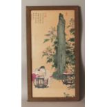 AN UNUSUAL 20TH CENTURY FRAMED CHINESE WEAVED SILK PICTURE, decorated with calligraphy and with boys